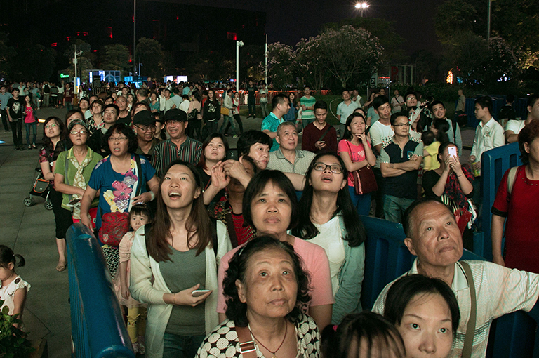 peoples_screen2