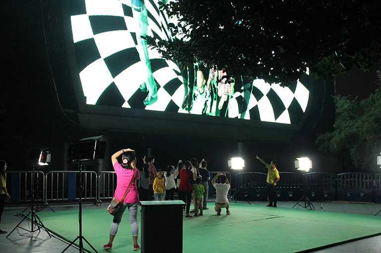 peoplesscreen